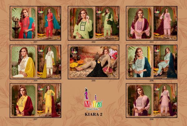 Maira Kiara 2 Party Wear Designer Ready Made Collection